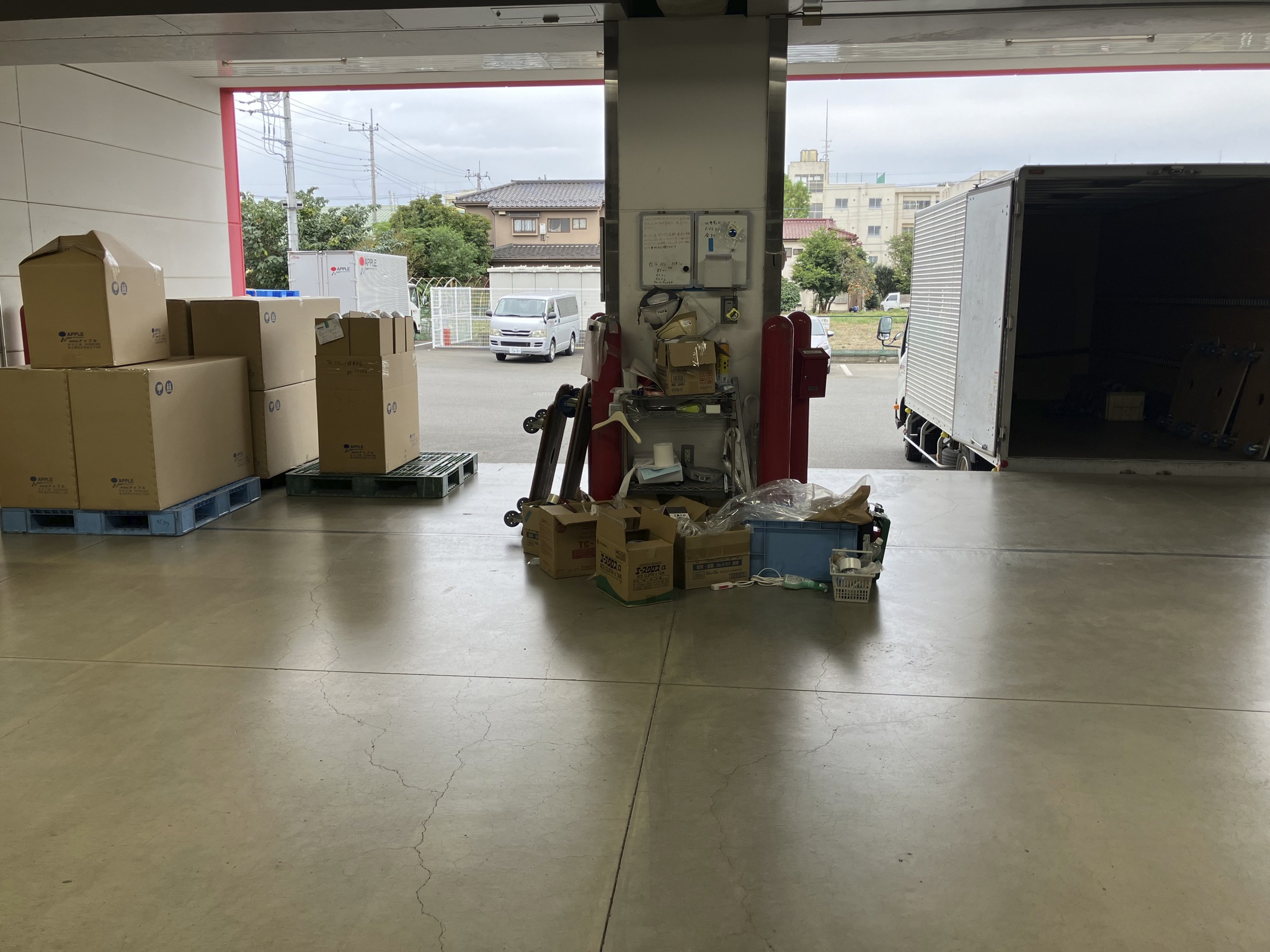 就業先イメージ