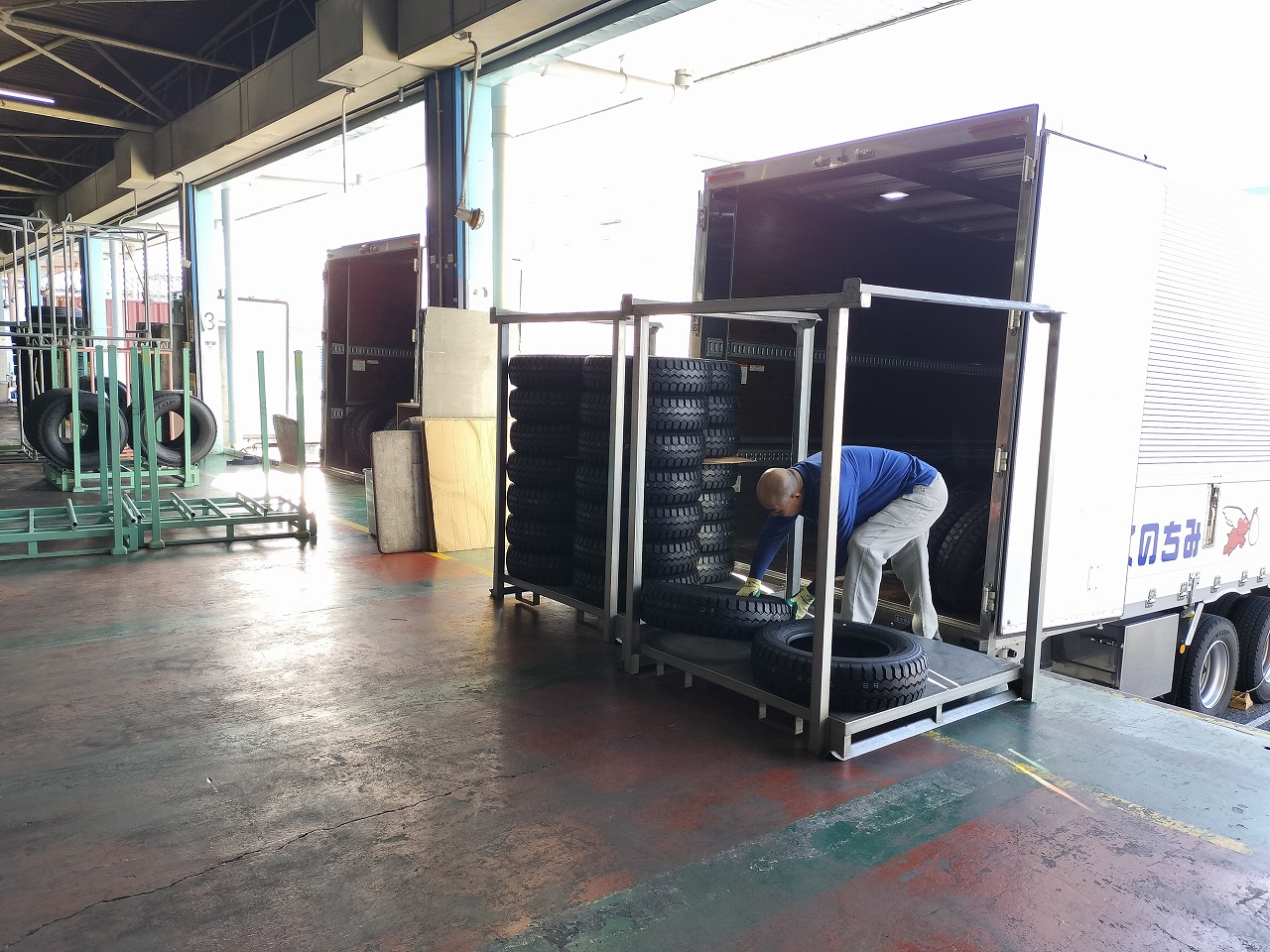 就業先イメージ