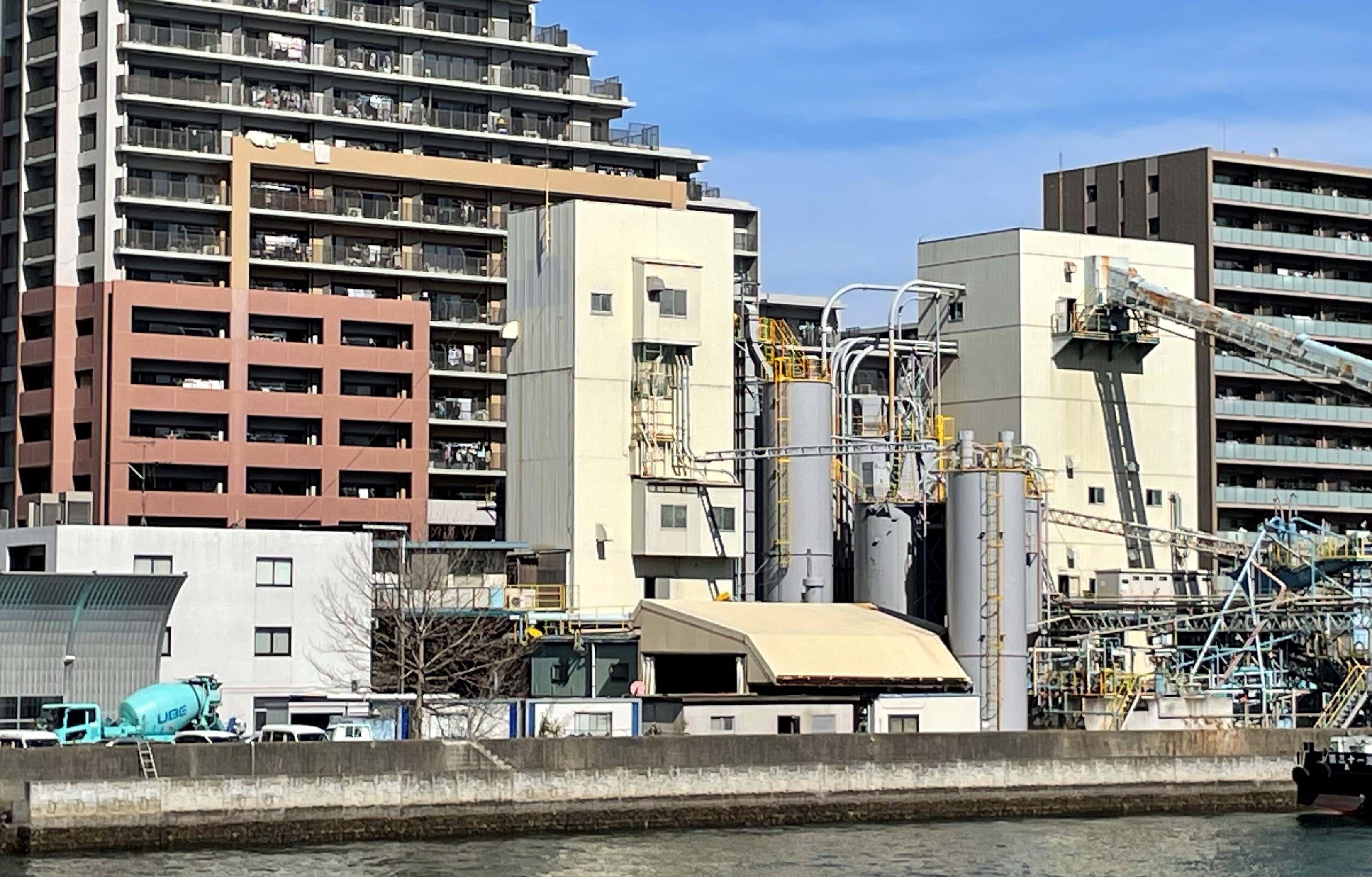 就業先イメージ