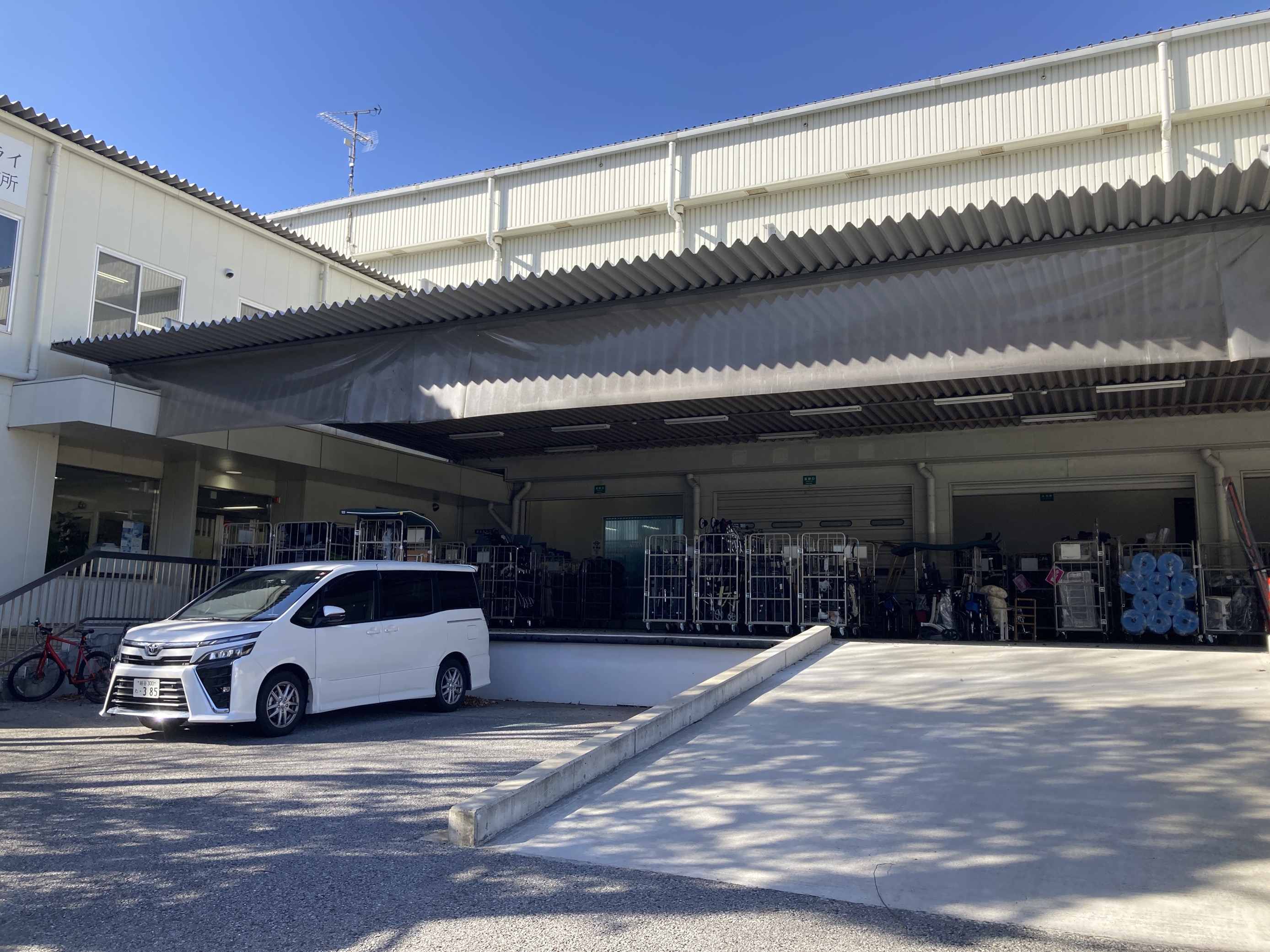 就業先イメージ