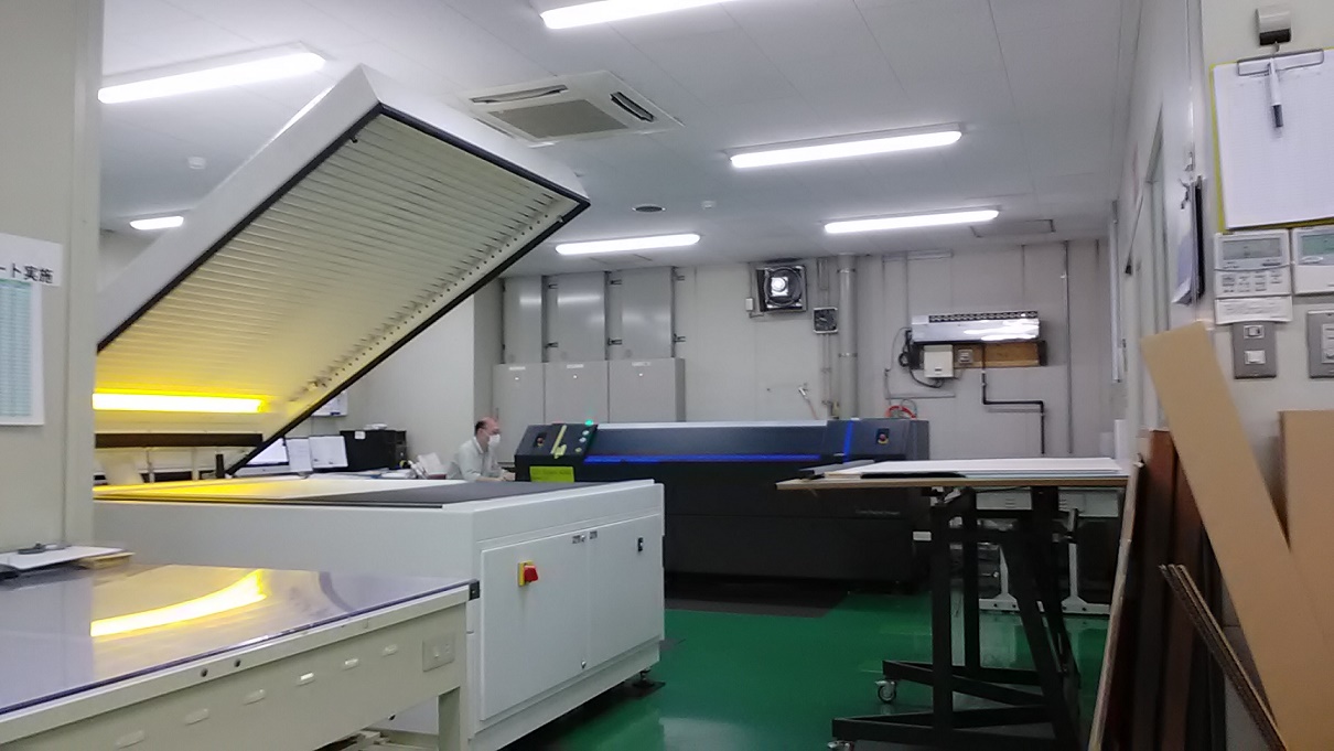 就業先イメージ