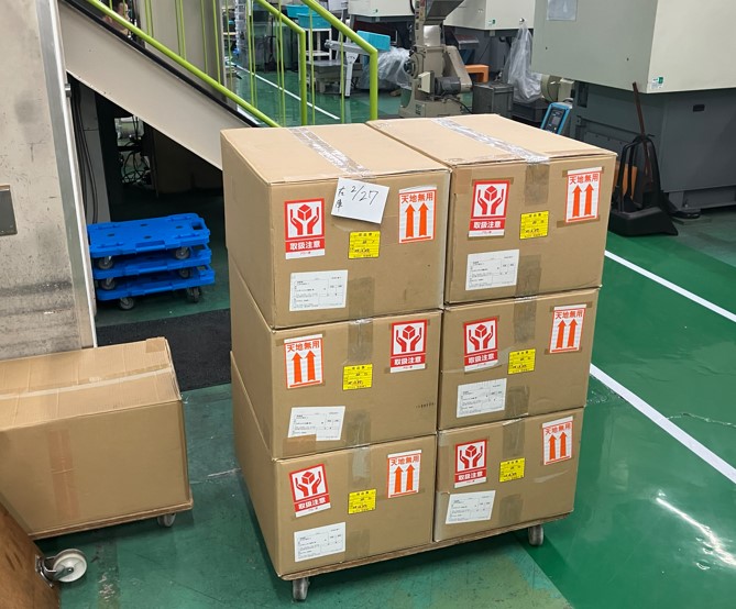 就業先イメージ