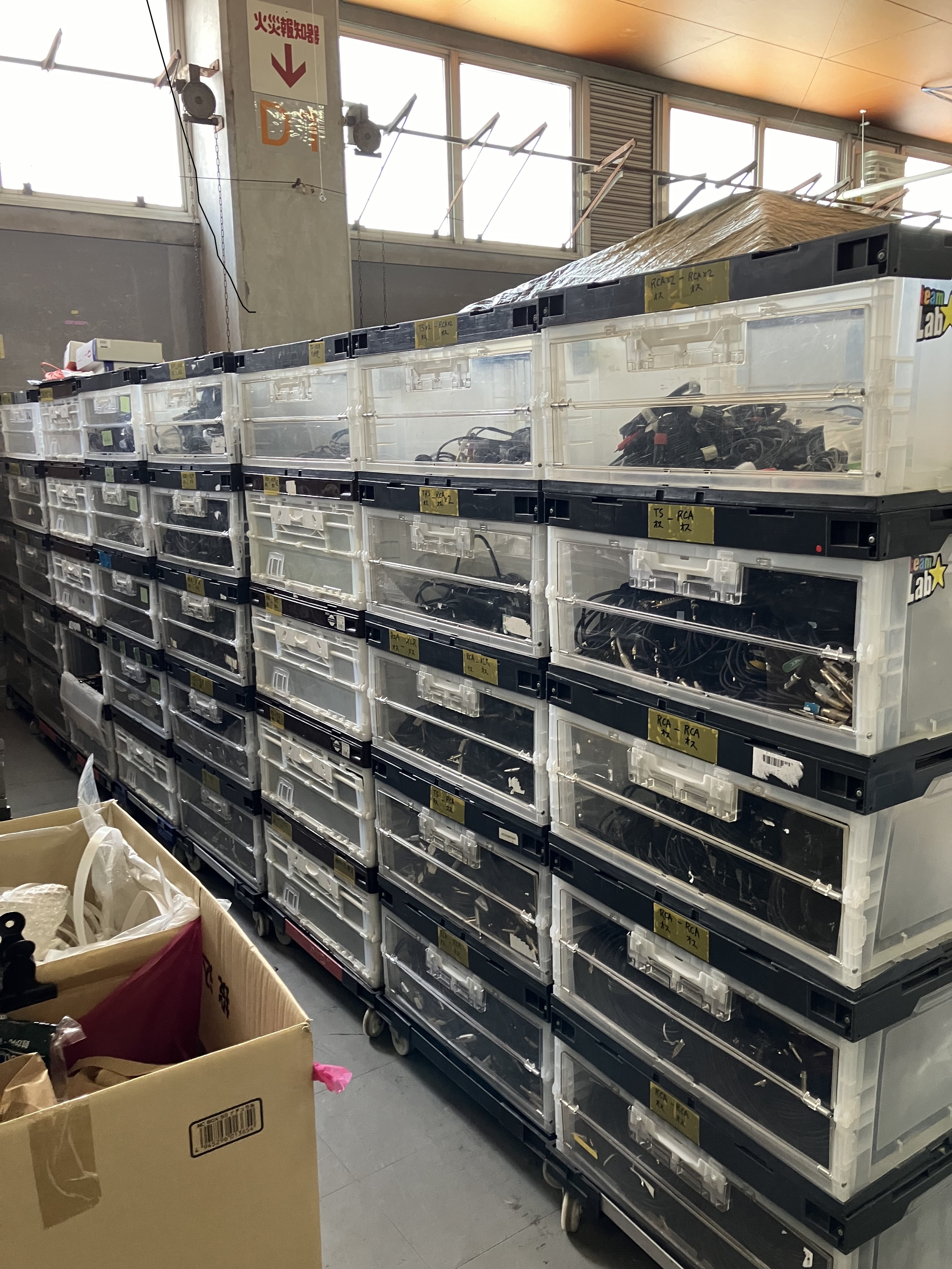 就業先イメージ