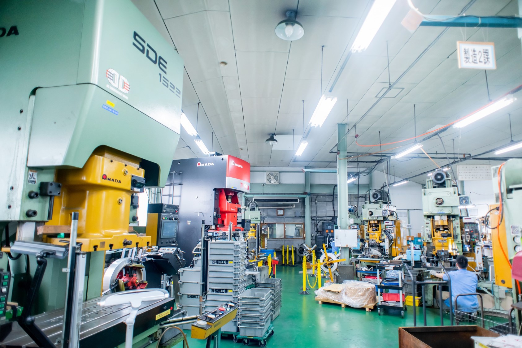 就業先イメージ