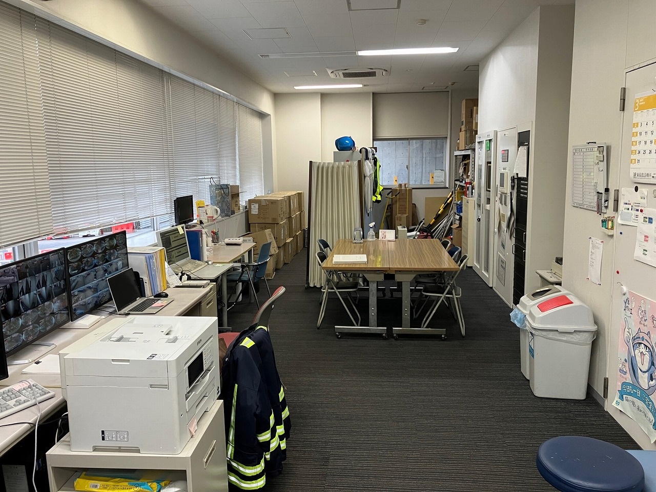 就業先イメージ