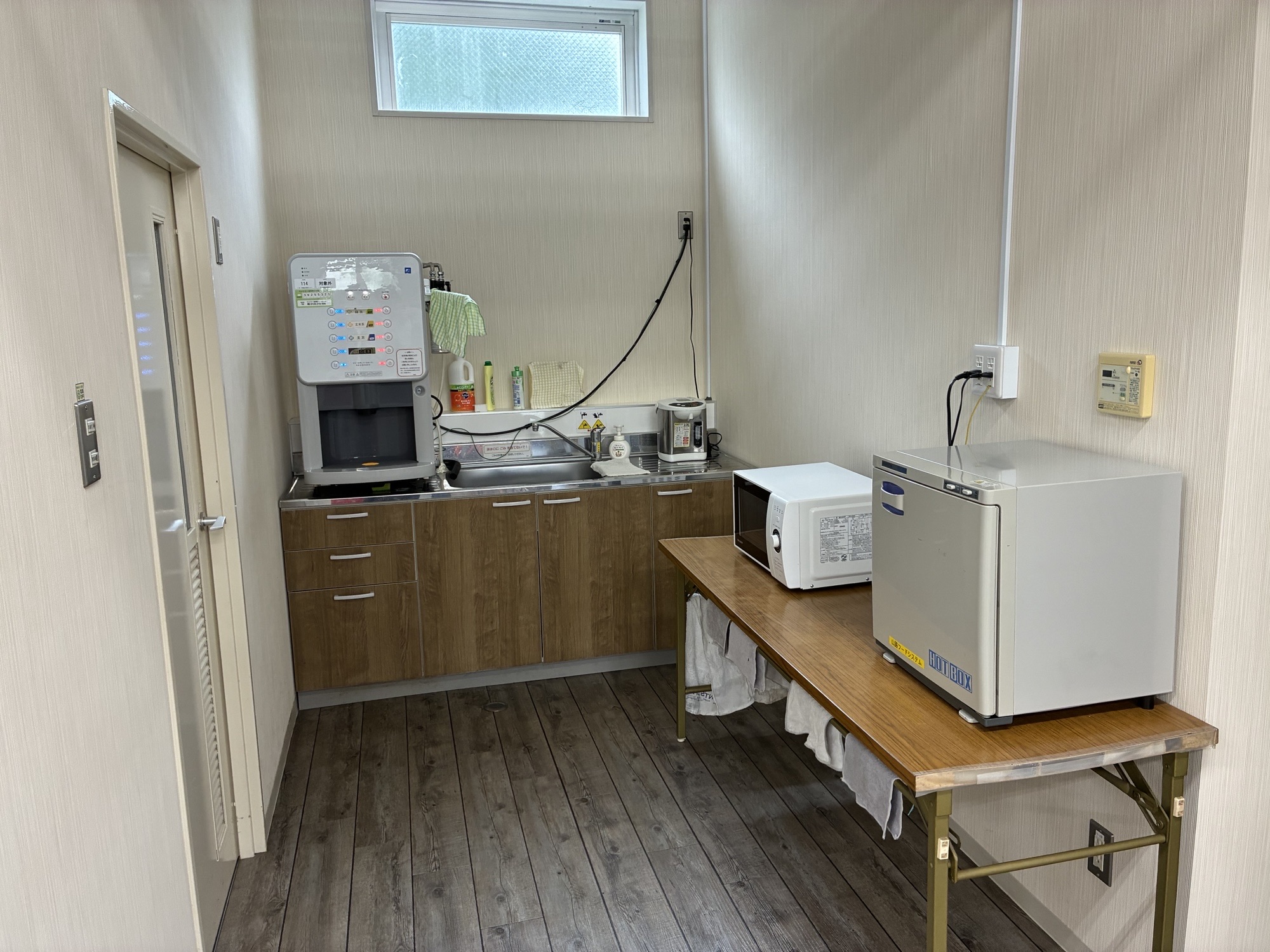 就業先イメージ