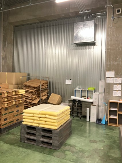 就業先イメージ