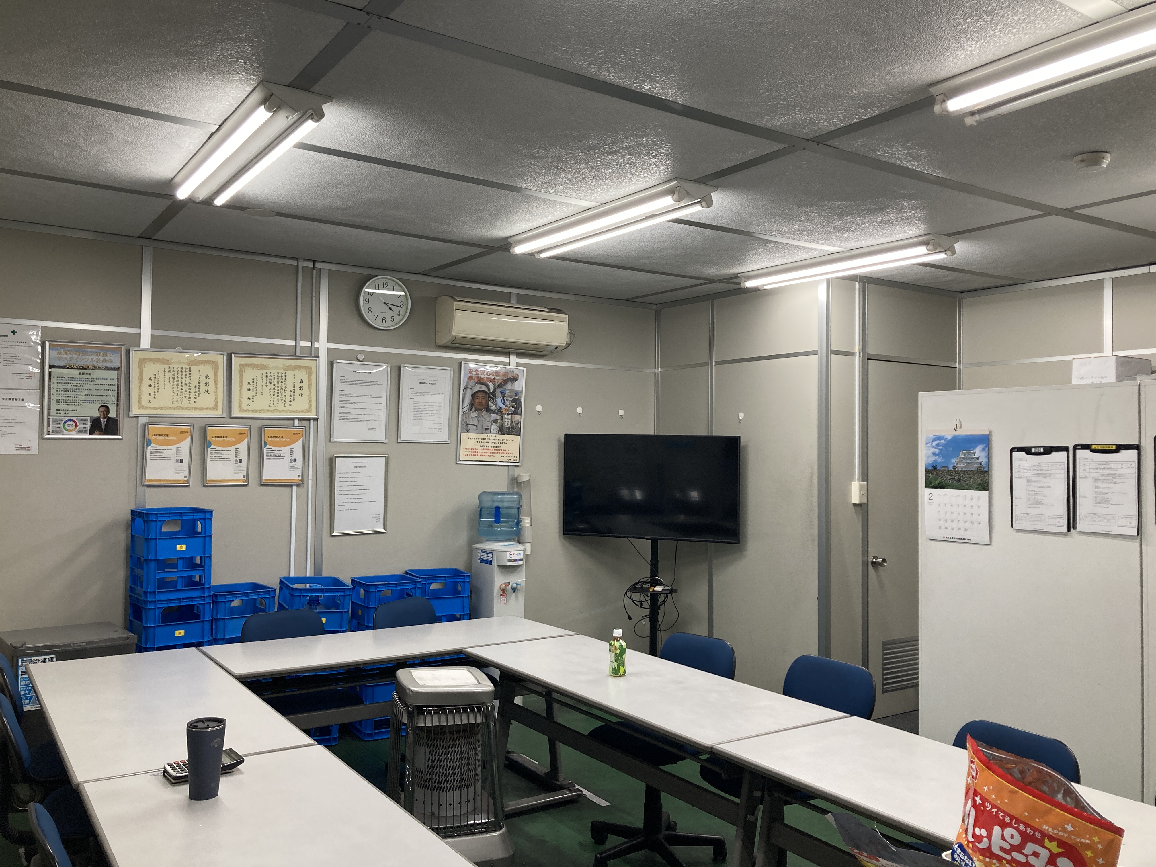 就業先イメージ