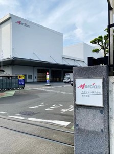 就業先イメージ