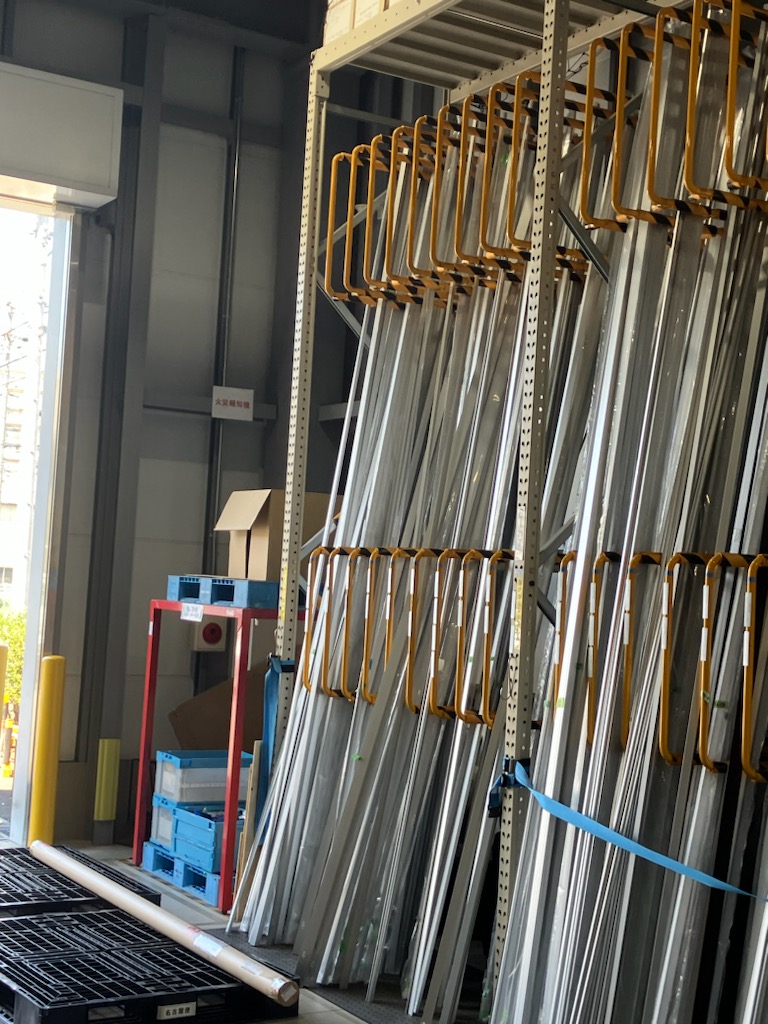 就業先イメージ