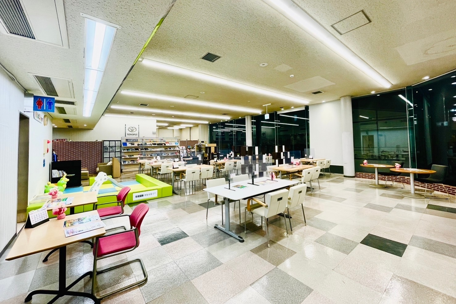 就業先イメージ