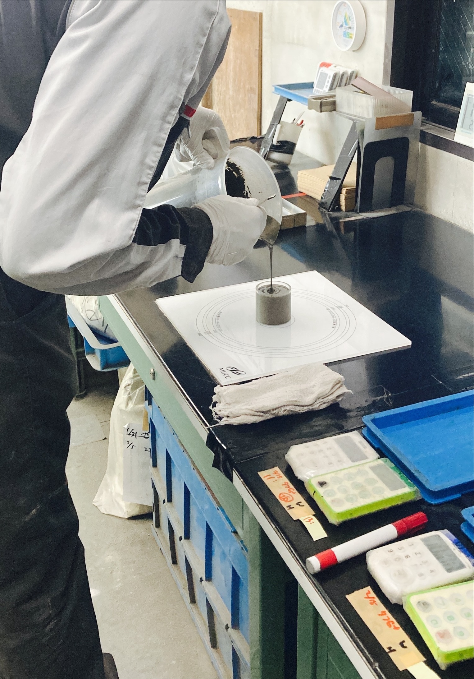 就業先イメージ