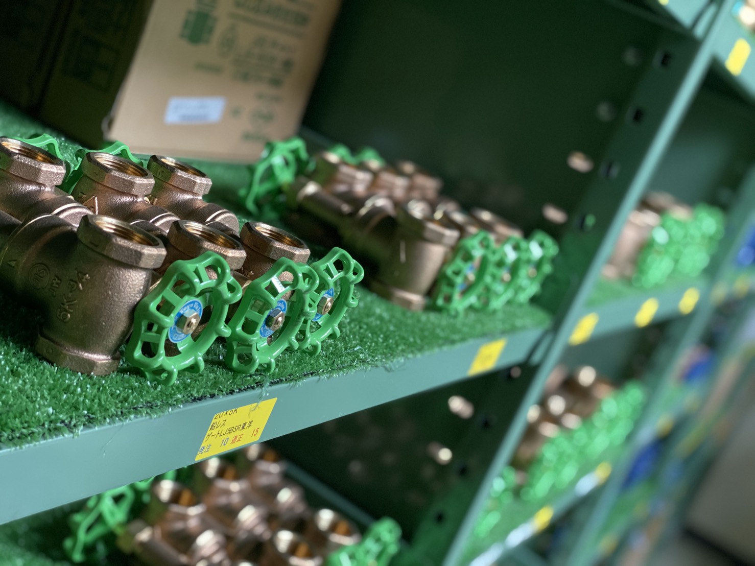 就業先イメージ