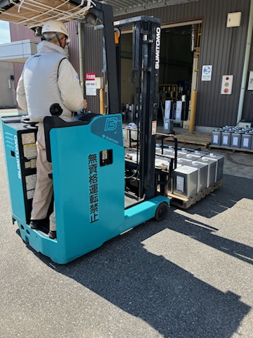 就業先イメージ