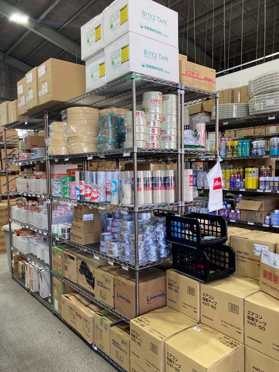 就業先イメージ