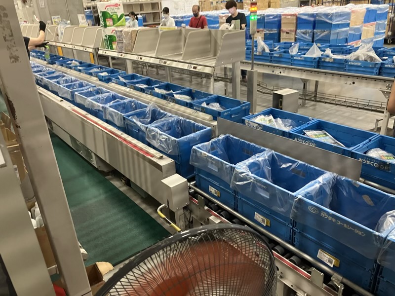 就業先イメージ