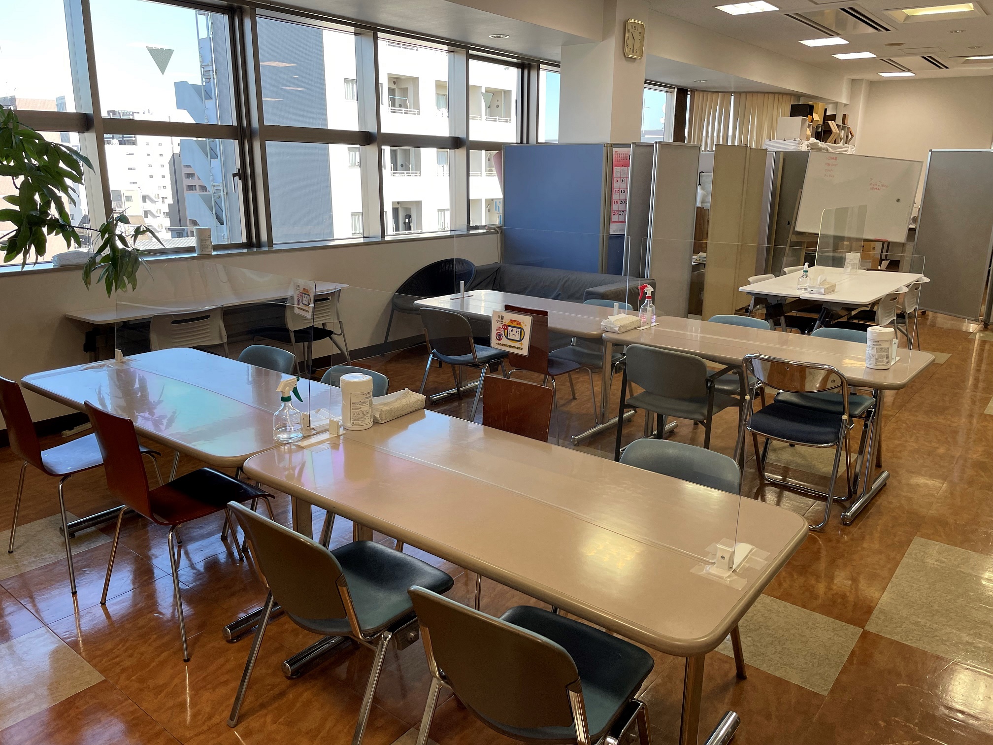 就業先イメージ