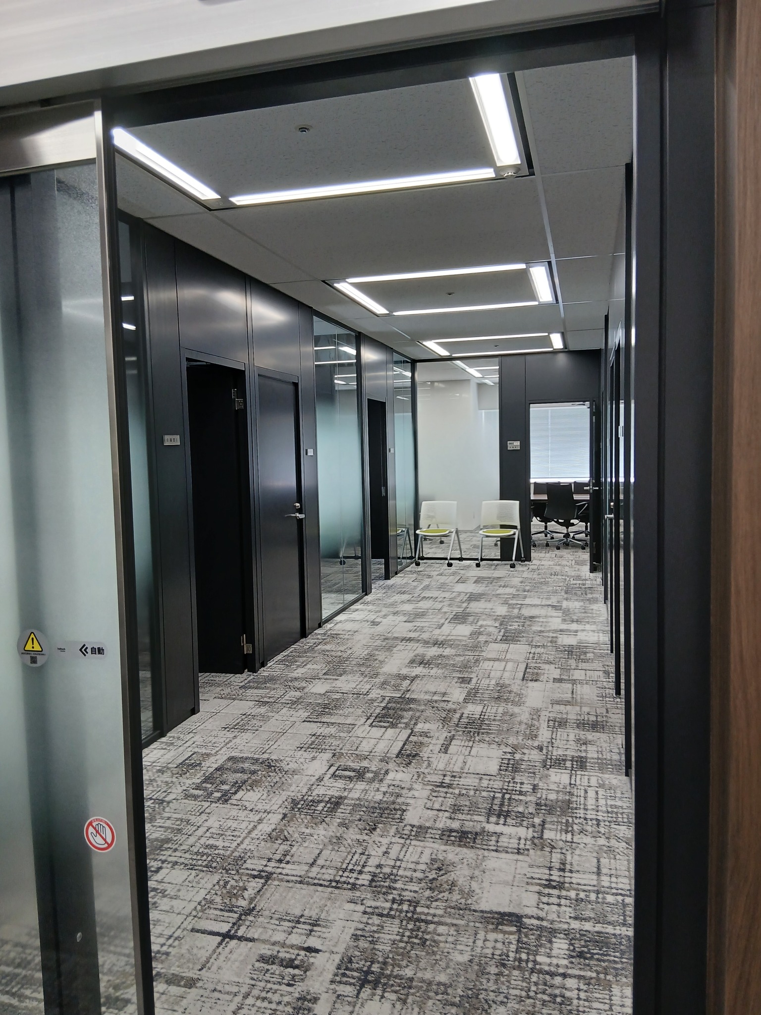 就業先イメージ