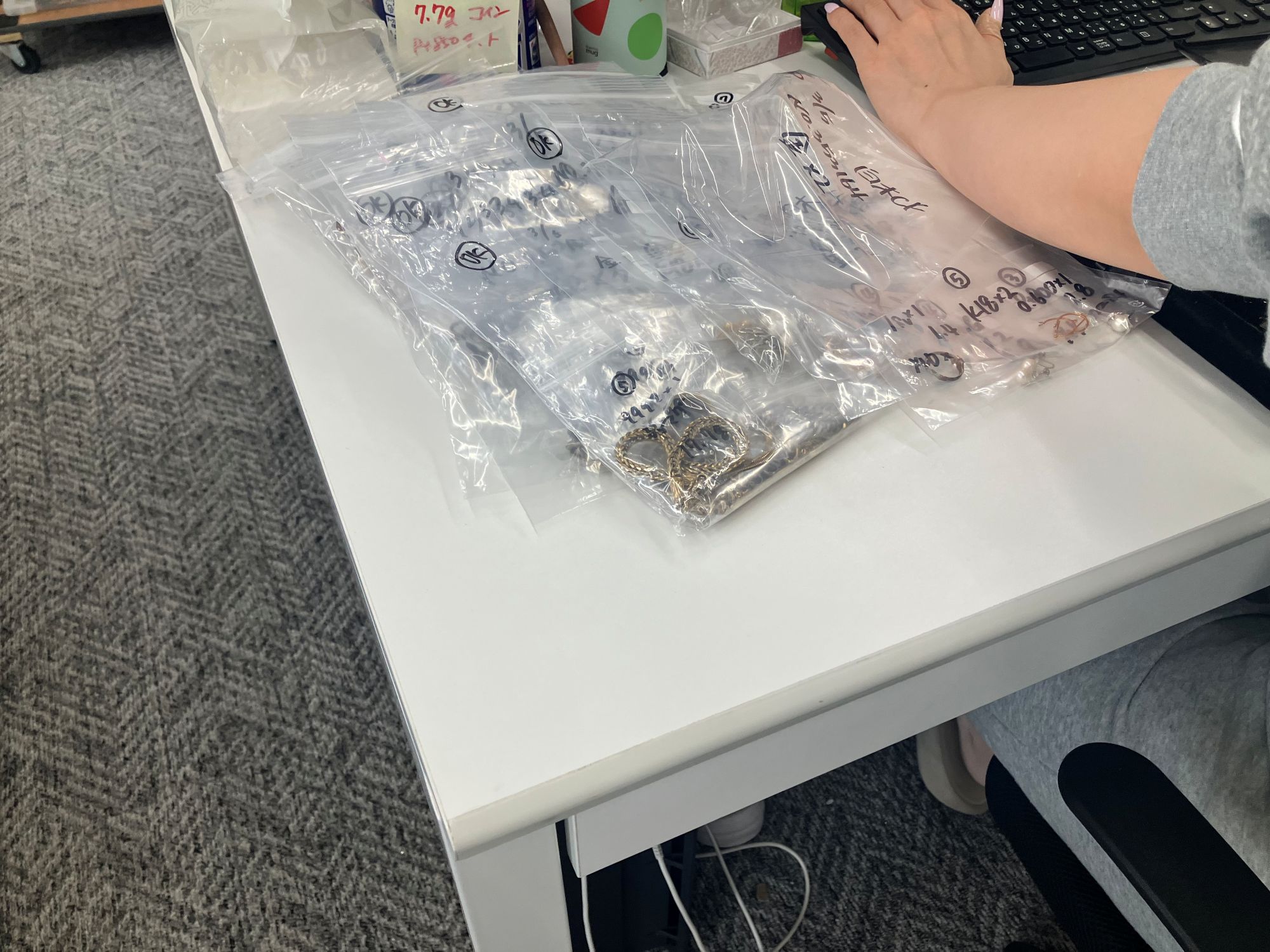 就業先イメージ