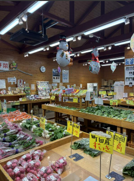 就業先イメージ