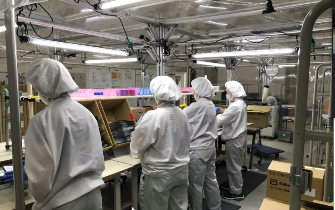 就業先イメージ