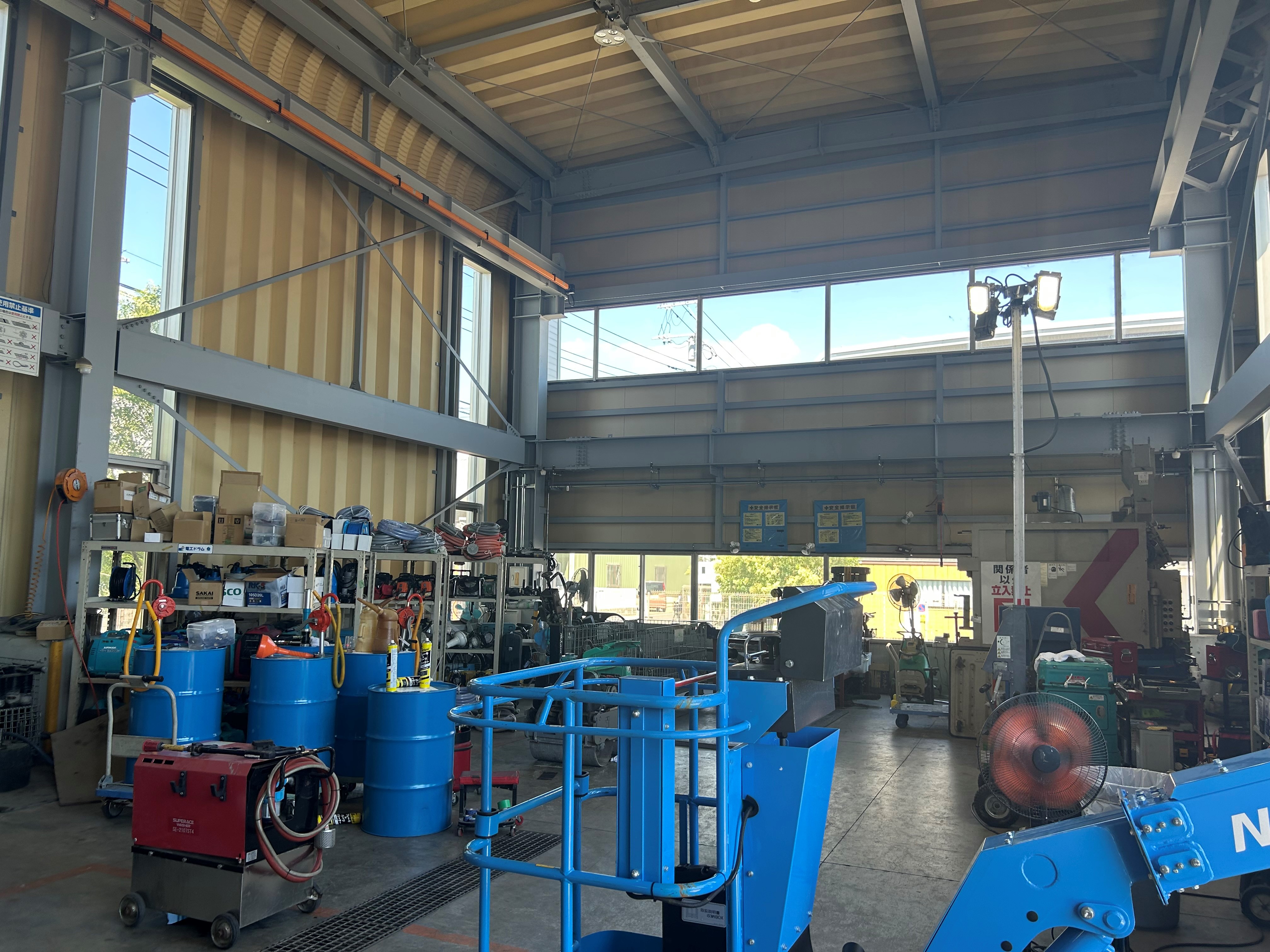 就業先イメージ