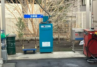 就業先イメージ