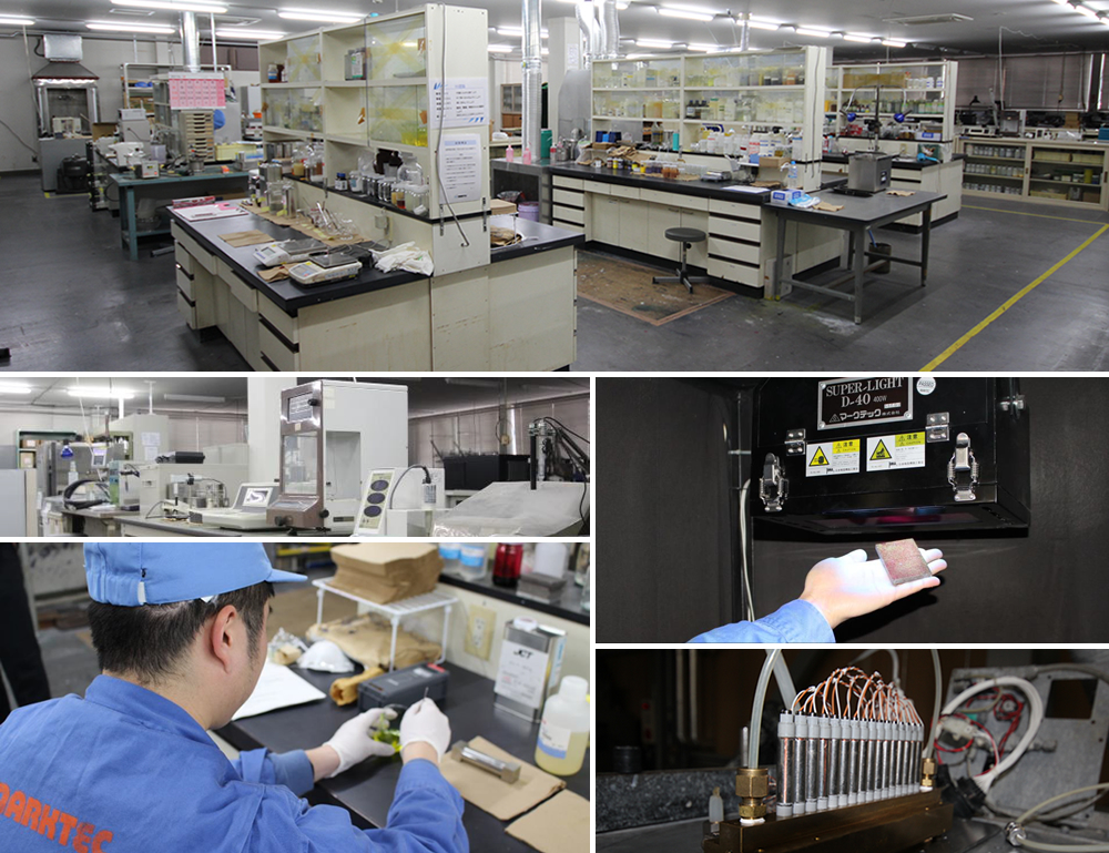 就業先イメージ