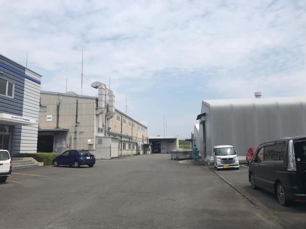 就業先イメージ