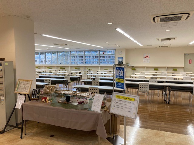 就業先イメージ