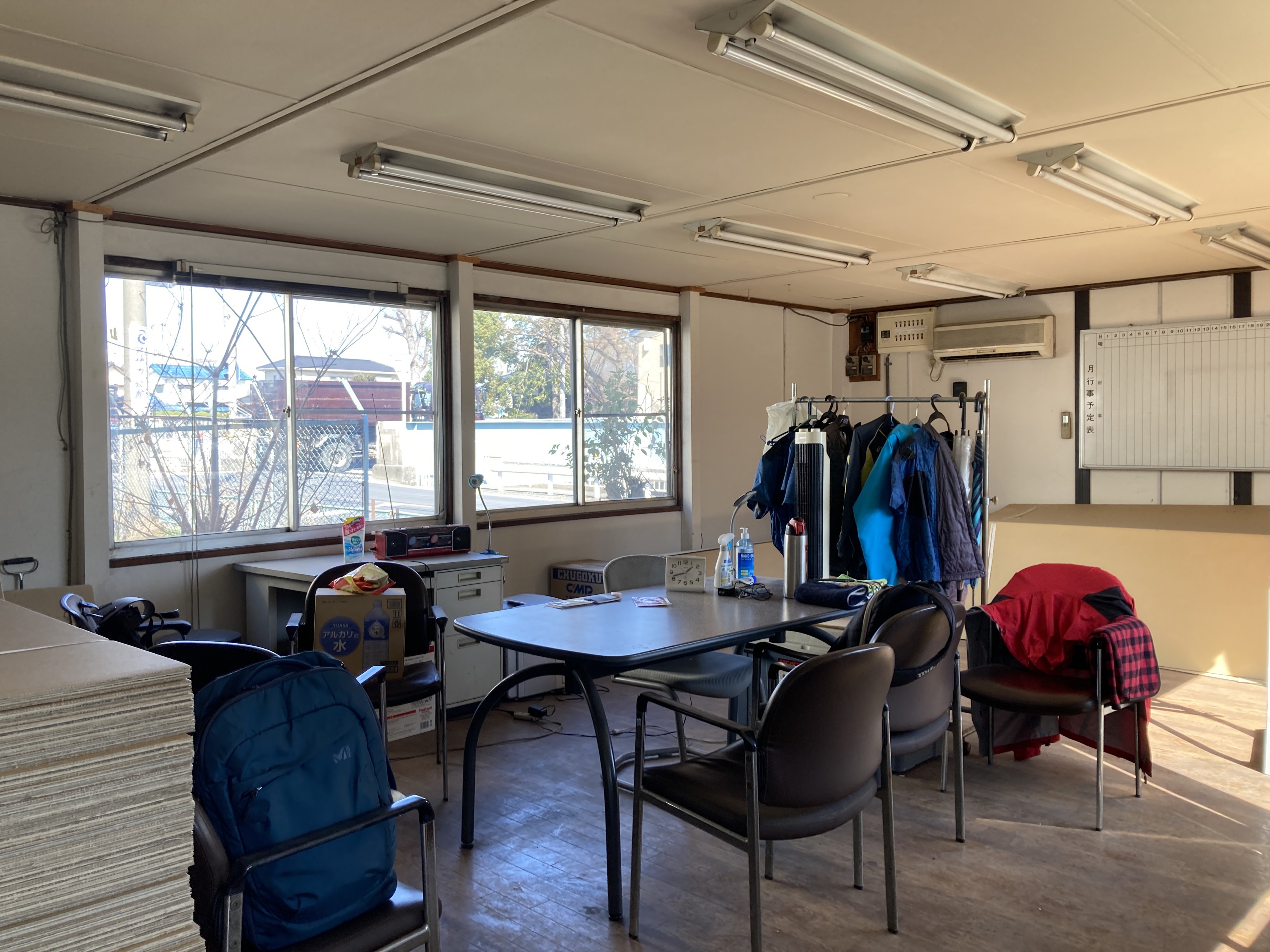 就業先イメージ