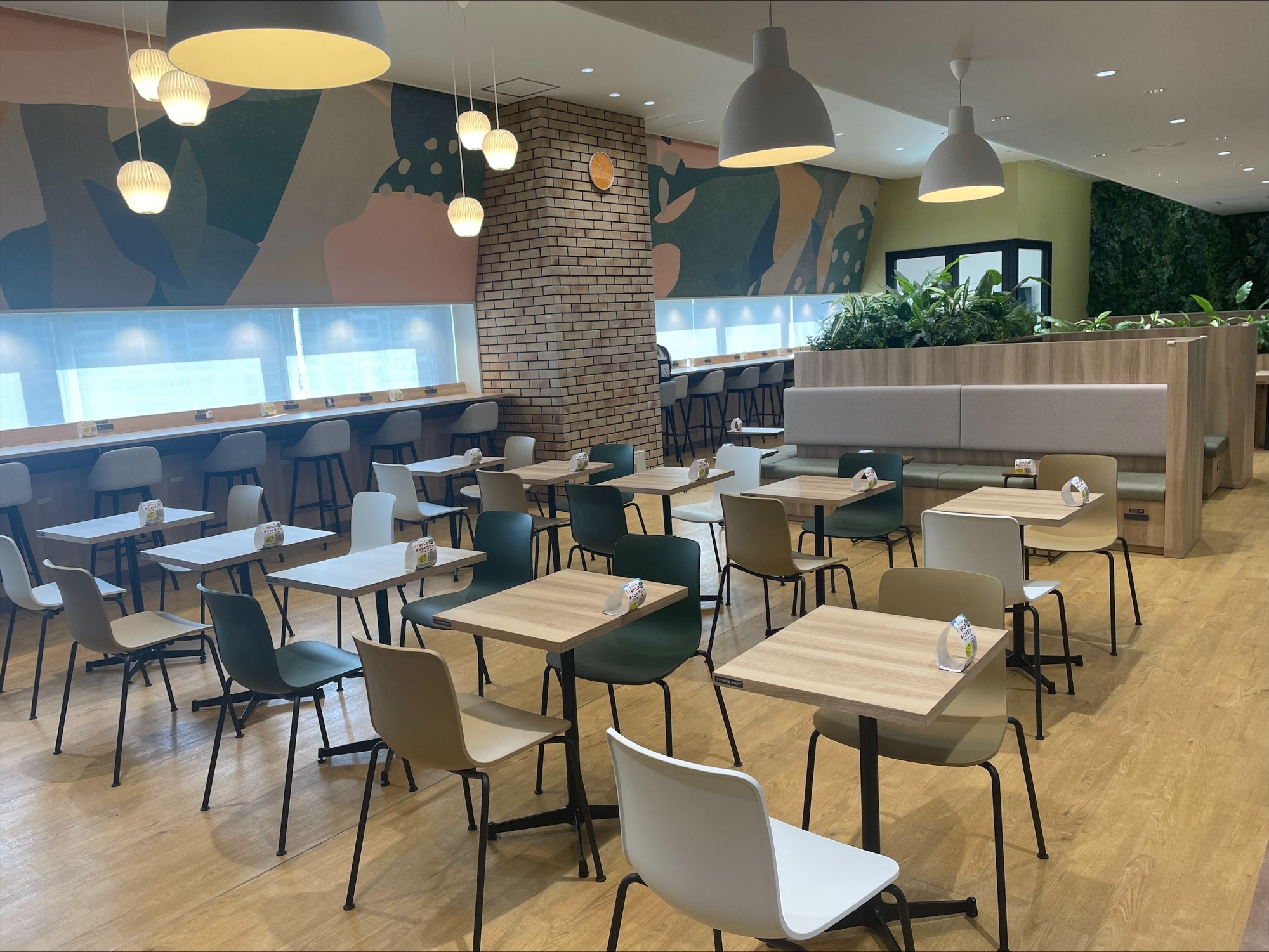 就業先イメージ