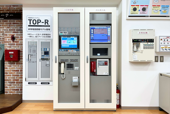 就業先イメージ