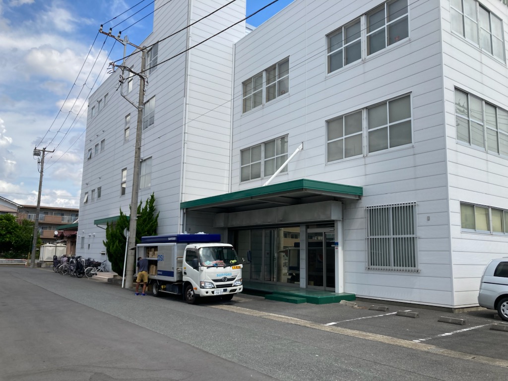就業先イメージ