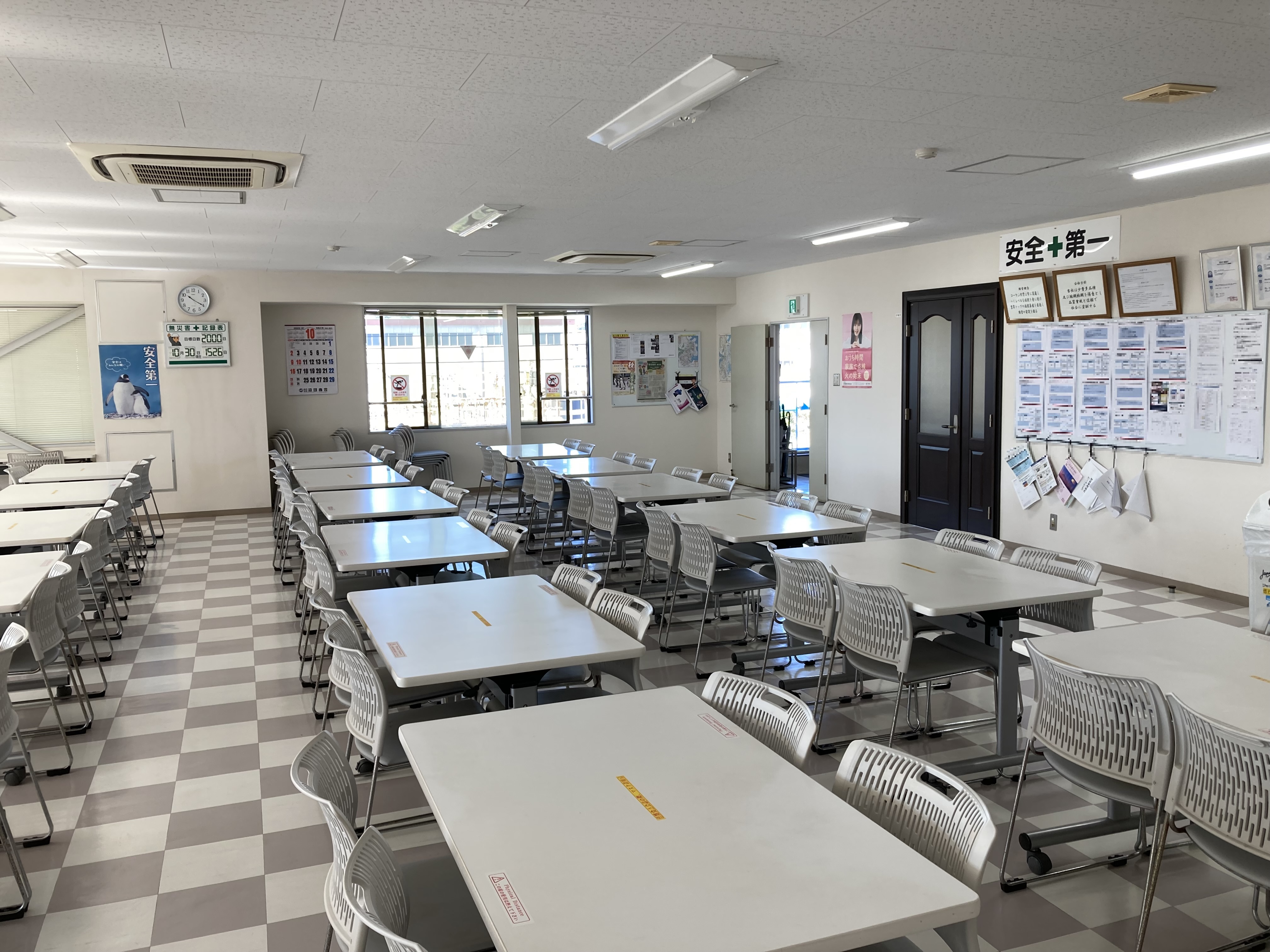 就業先イメージ