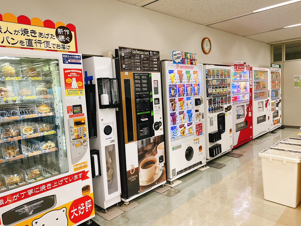 就業先イメージ