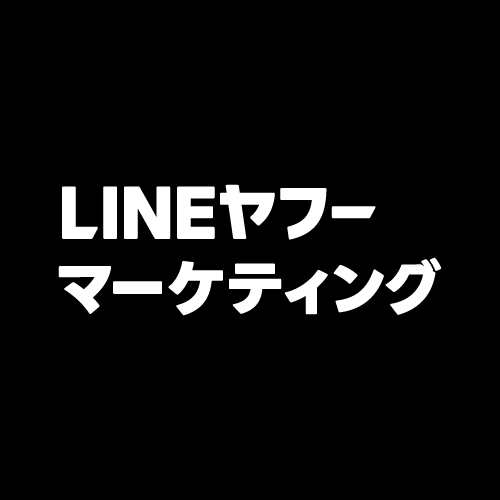 就業先イメージ