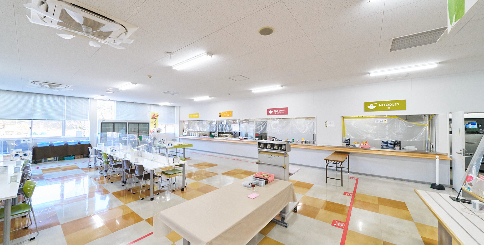 就業先イメージ