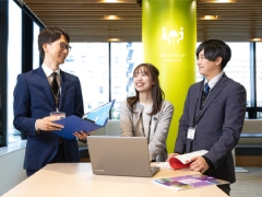 就業先イメージ