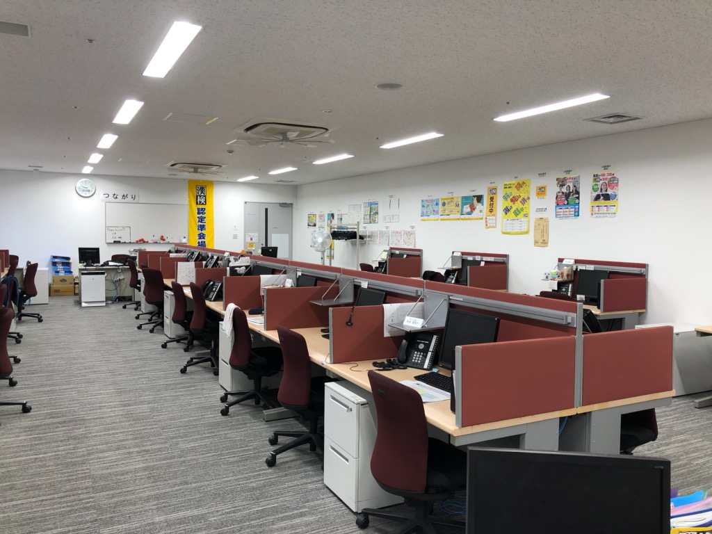 就業先イメージ