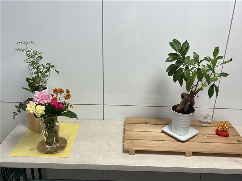 就業先イメージ