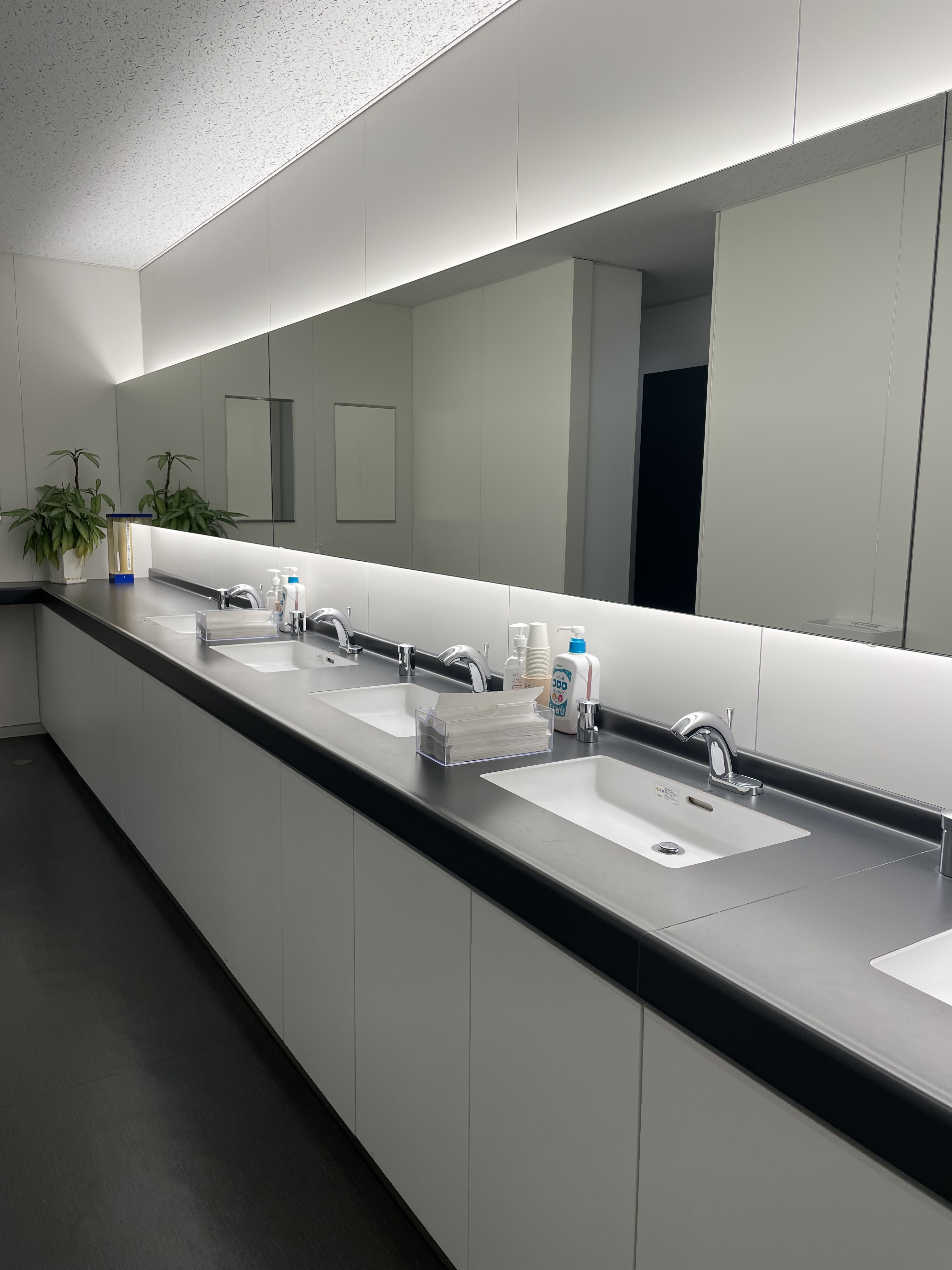 就業先イメージ