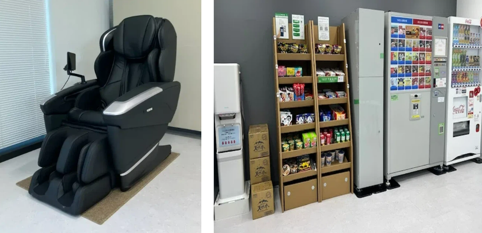 就業先イメージ