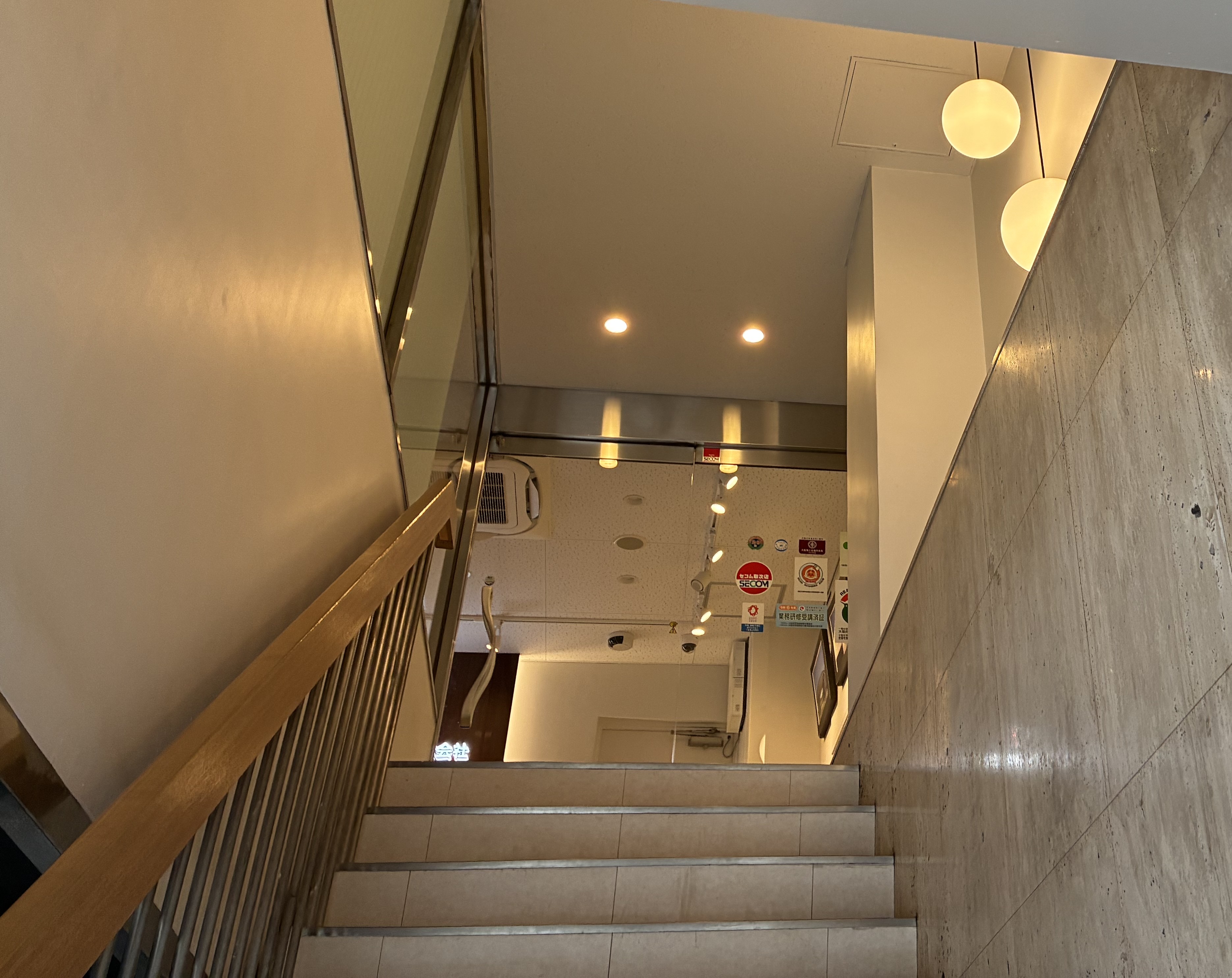 就業先イメージ