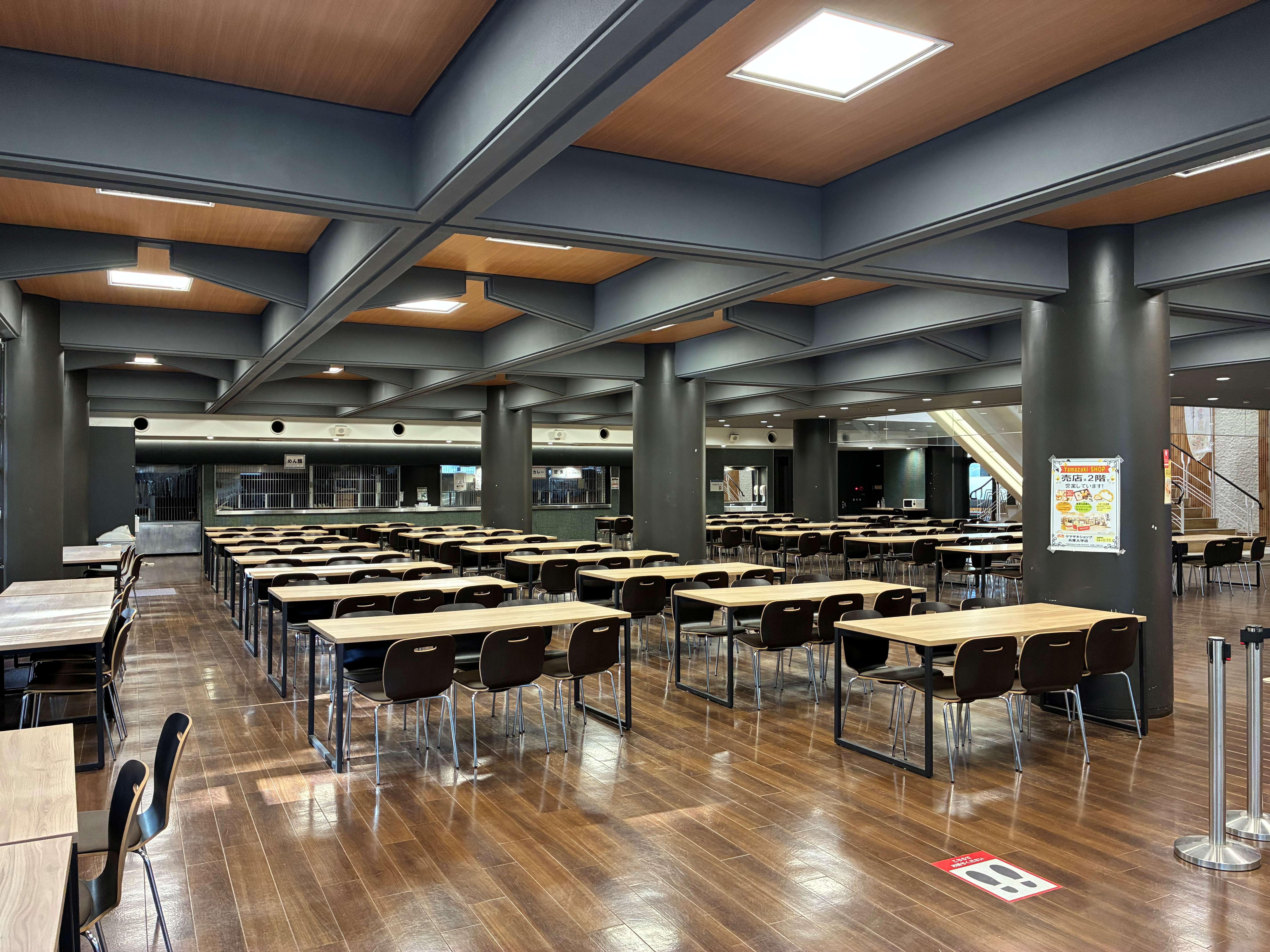 就業先イメージ