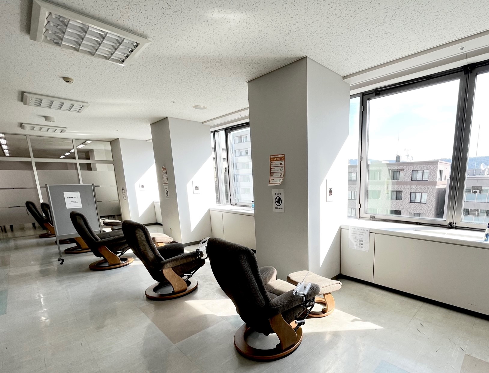 就業先イメージ