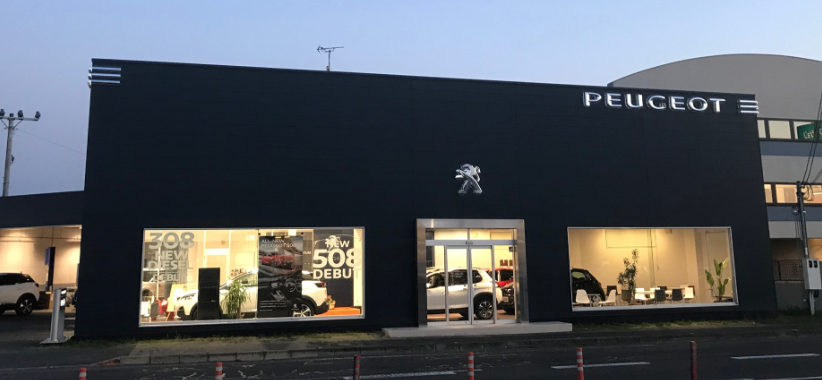 就業先イメージ