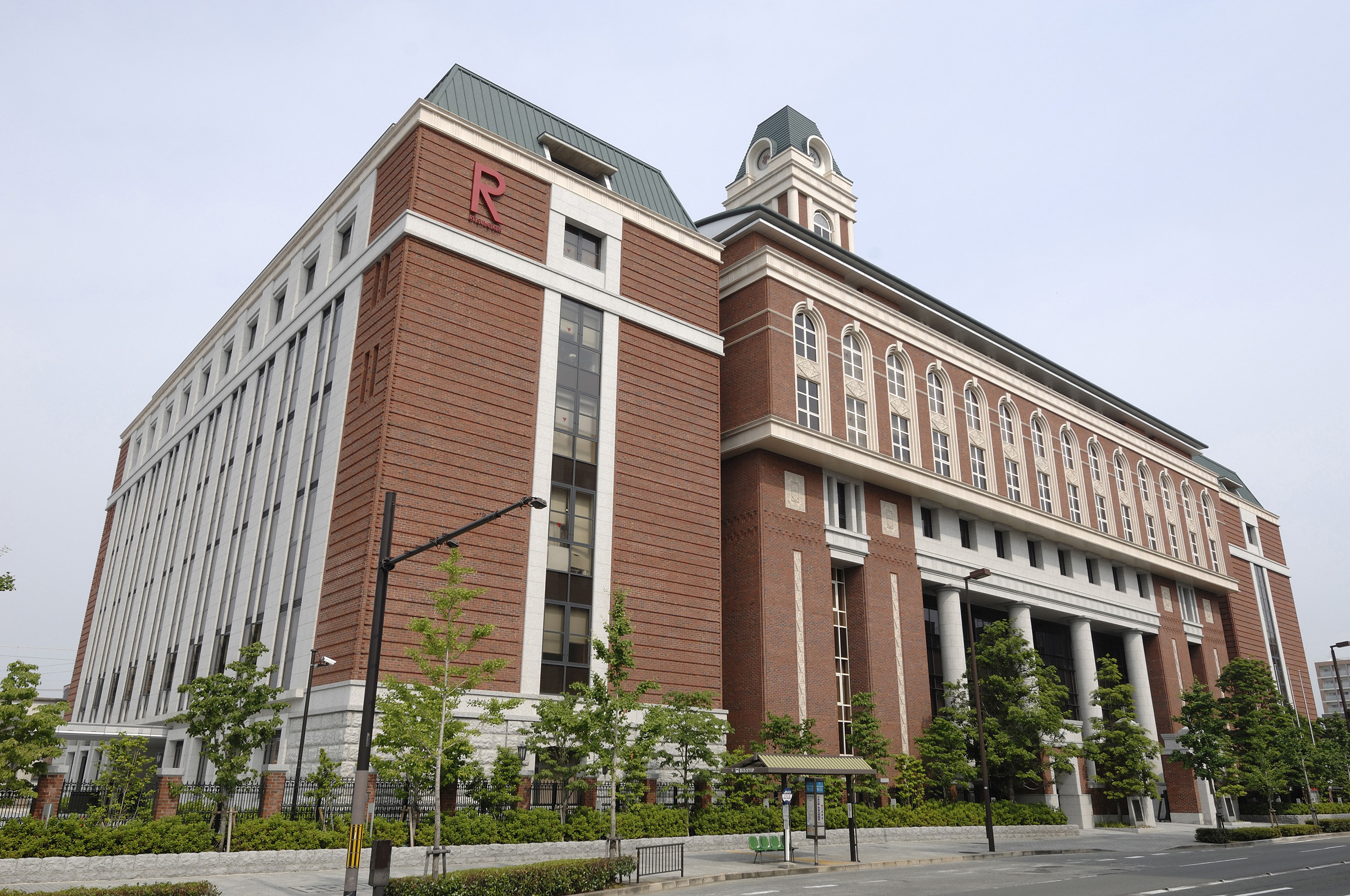 就業先イメージ