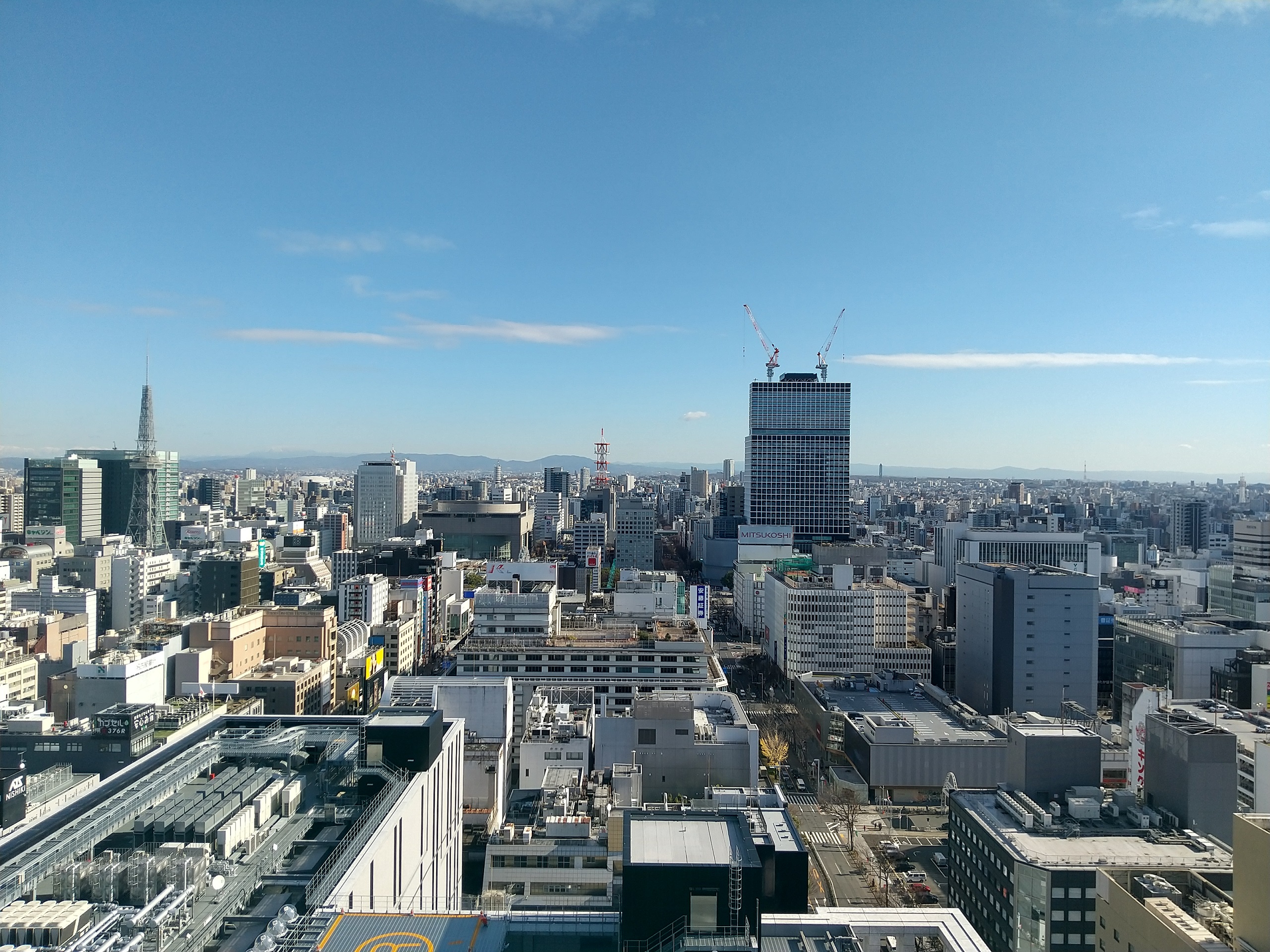 就業先イメージ