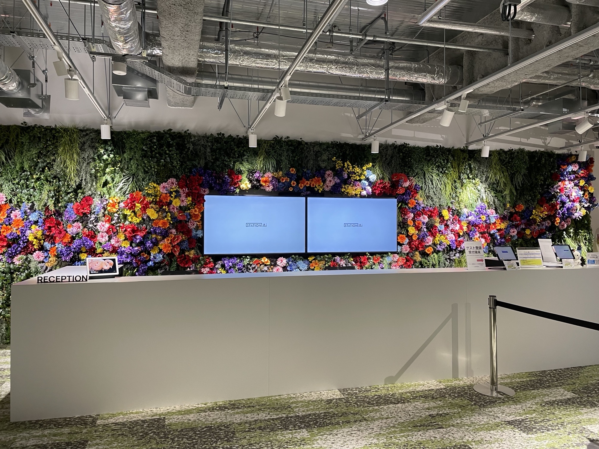 就業先イメージ